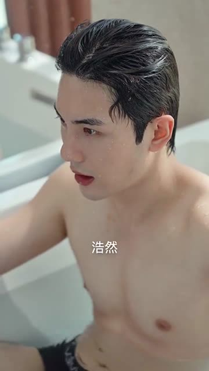 开启我竟在浴缸复活了N次(50集) 开启我竟在浴缸复活了N次(50集)古代短剧推荐