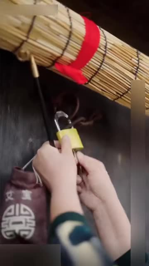 女人村 女人村爆火短剧抢先看