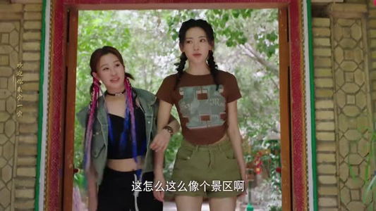 独库夜未眠(20集) 独库夜未眠(20集)哪个网站可以看