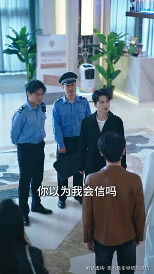 消失的空姐女友(52集) 消失的空姐女友(52集)口碑之选免费看