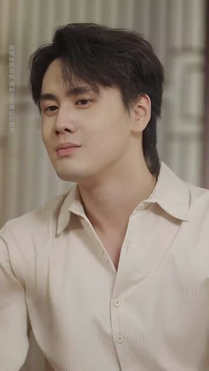 错认镜中花（67集）小短剧抢先看