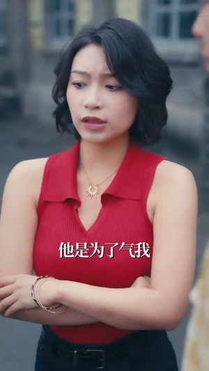 重生1995股市风云(81集) 重生1995股市风云(81集)这部短剧我爱了