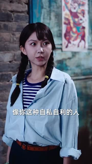 开局退婚,空间小人不停搬搬搬&开局退婚空间小人不停搬搬搬 (82集) 开局退婚,空间小人不停搬搬搬&开局退婚空间小人不停搬搬搬 (82集)演员表