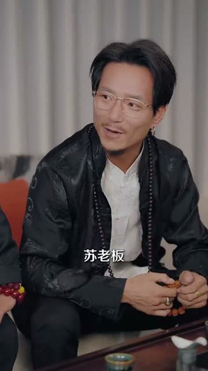 收废品怎么了我就要拒绝校花(80集) 收废品怎么了我就要拒绝校花(80集)火爆短剧来袭