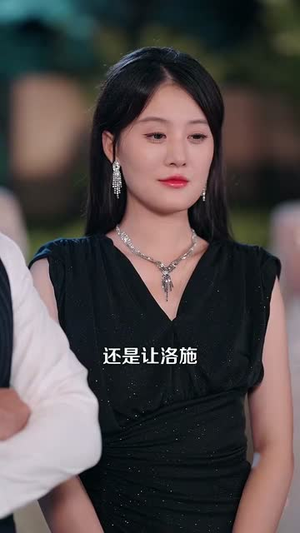 统统九块九(106集) 统统九块九(106集)热播短剧免费看