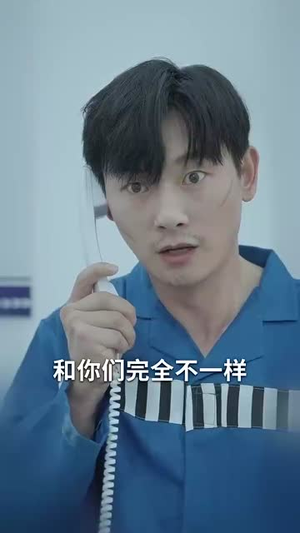 碧落黄泉不相见(73集) 碧落黄泉不相见(73集)最近很火的短剧