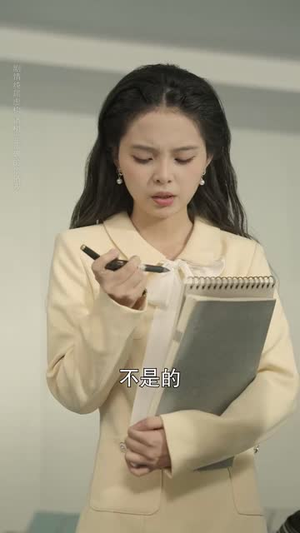 暗恋情长转身即是永远(70集) 暗恋情长转身即是永远(70集)免费观看就是爽