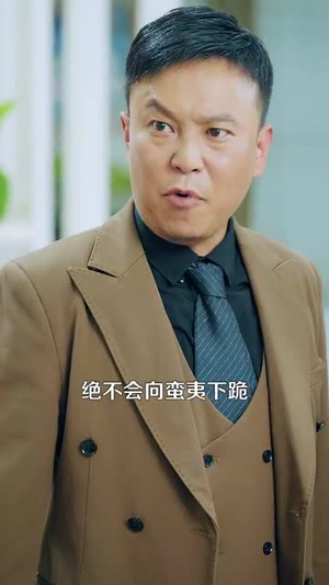 武王(81集) 武王(81集)抢先看热门短剧