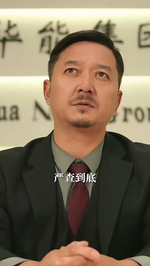 红颜扶我青云志（80集）集免费看短剧