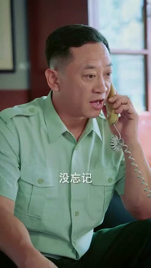 从此江河入江湖(82集) 从此江河入江湖(82集)百亿短剧抢先看