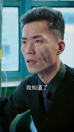 从此江河入江湖(82集) 从此江河入江湖(82集)解说