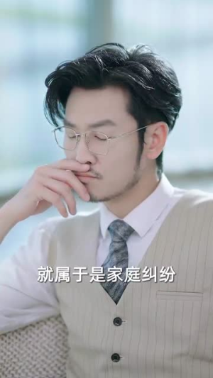 消费返现开启我的自由人生(81集) 消费返现开启我的自由人生(81集)红果免费短剧