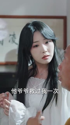 乡村强医(72集) 乡村强医(72集)短剧热播抢先看