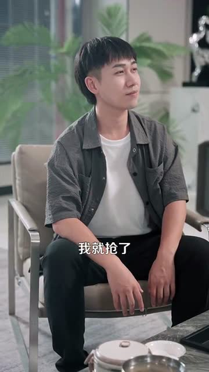 神级包租公(93集) 神级包租公(93集)全集一网打尽