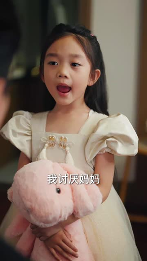 顾总你前妻在科研界封神了（61集）短剧免费看全集