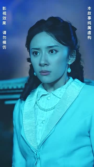 灵异村(90集) 灵异村(90集)让你一口气看完