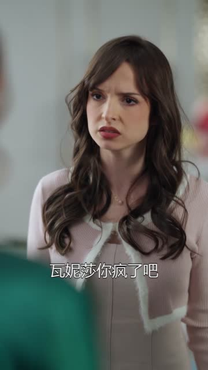 烬海蚀心(58集) 烬海蚀心(58集)短剧解说全集