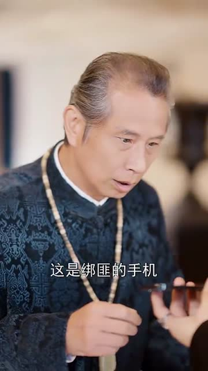 奋斗吧老爸(60集) 奋斗吧老爸(60集)女主角是谁