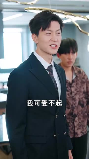 新爱恨交织曲(30集) 新爱恨交织曲(30集)全集免费看短剧