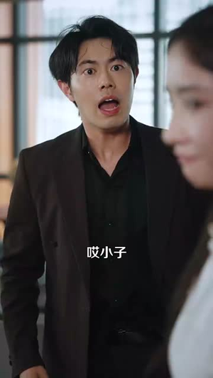 都市之神龙过江(81集) 都市之神龙过江(81集)在哪个平台看