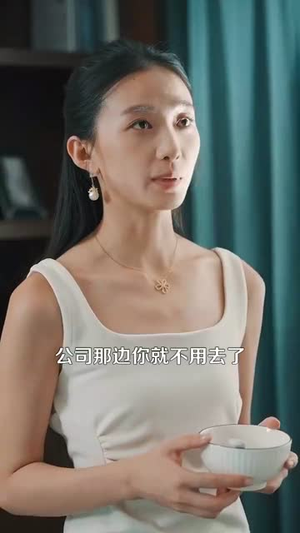 成神之路(88集) 成神之路(88集)最热短剧抢先看