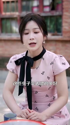 农村我种的粮食都成精了(101集) 农村我种的粮食都成精了(101集)短剧热门推荐