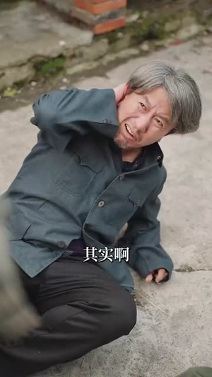 七零之靠萌娃儿子捡垃圾养我(85集) 七零之靠萌娃儿子捡垃圾养我(85集)红果免费看短剧