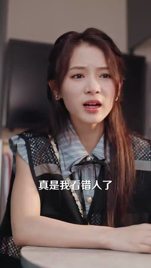 我就种个地怎么就无敌了&种地没前途那你问问我的十万亩地(68集) 我就种个地怎么就无敌了&种地没前途那你问问我的十万亩地(68集)在线播放