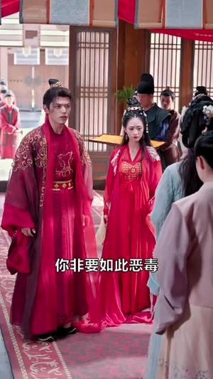 浮灯灿烂一朝(59集) 浮灯灿烂一朝(59集)好看上头的短剧