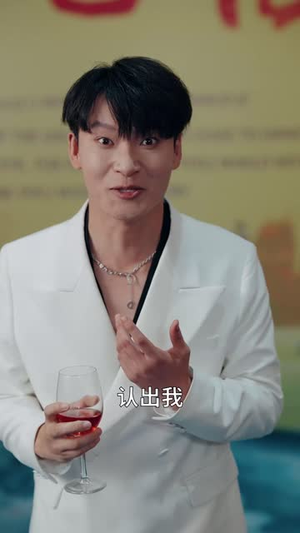 我爸用我身体开挂了(64集) 我爸用我身体开挂了(64集)独家资源免费看