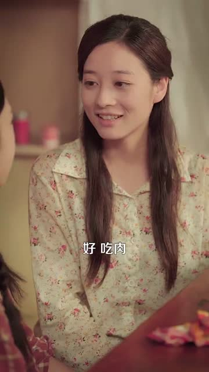 重生九二之财源滚滚(87集) 重生九二之财源滚滚(87集)短剧全集完整