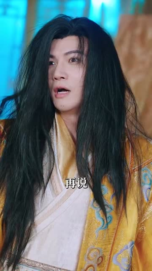 绑定神驴系统我成了最强武神(70集) 绑定神驴系统我成了最强武神(70集)海量资源免费看