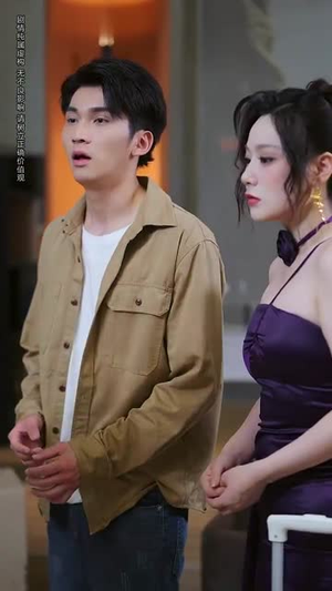 意外邂逅美人入我怀(82集) 意外邂逅美人入我怀(82集)推荐热门短剧