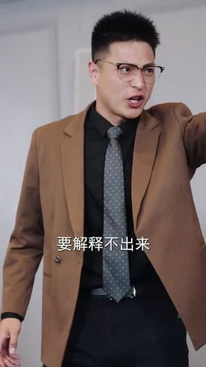 开局负债累累我靠系统逆风翻盘(78集) 开局负债累累我靠系统逆风翻盘(78集)短剧全集抢先看