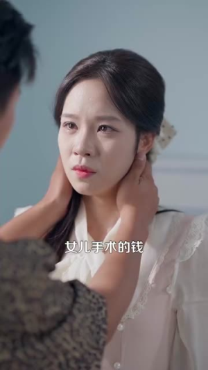 重生我的1990(122集) 重生我的1990(122集)免费短剧资源