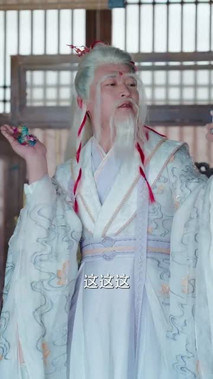 让你打造仙界娱乐圈你在干什么(75集) 让你打造仙界娱乐圈你在干什么(75集)火热短剧抢先看