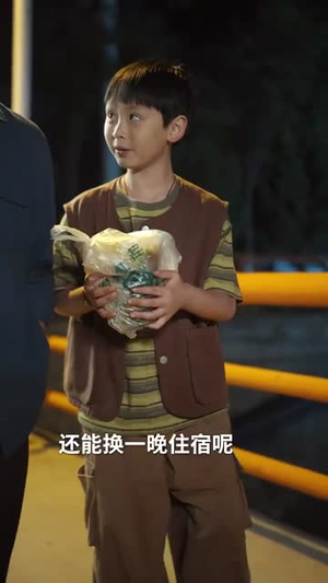 遗产继承人(60集) 遗产继承人(60集)直接追到结尾