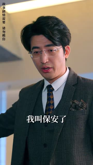 一觉醒来我要风得风(63集) 一觉醒来我要风得风(63集)热播短剧推荐