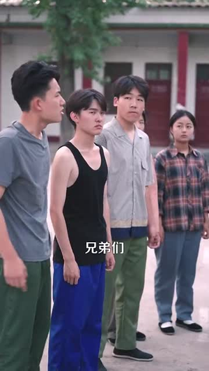 重生八三致富路上遇良缘(98集) 重生八三致富路上遇良缘(98集)第二季