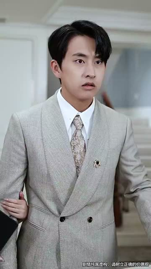 天眼鉴宝小人物的巅峰征途(80集) 天眼鉴宝小人物的巅峰征途(80集)一共多少集