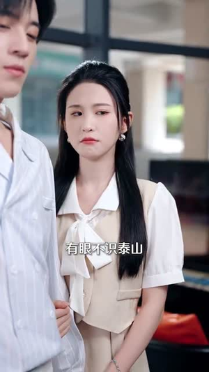 重生之热血商途(81集) 重生之热血商途(81集)超火热门短剧