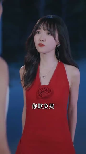 傻小龙神农逆袭(80集) 傻小龙神农逆袭(80集)免费短剧片段