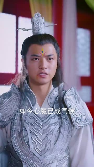 我在天庭打扫卫生却成了玉帝(79集) 我在天庭打扫卫生却成了玉帝(79集)最火爆的短剧