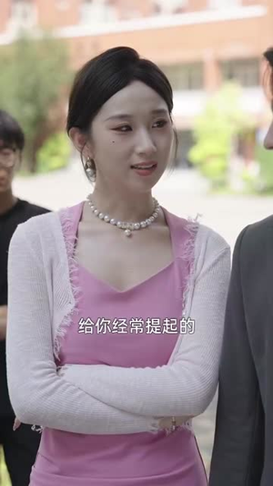 从三块钱开始的财富神话(79集) 从三块钱开始的财富神话(79集)网上可以看吗