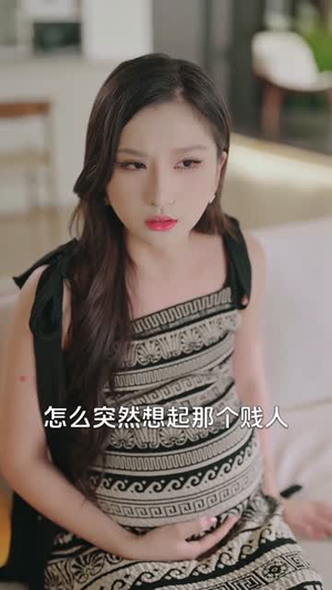 越界(80集) 越界(80集)热门爆款短剧