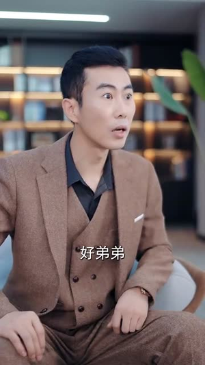 拒给校花买单系统奖励我自己花(105集) 拒给校花买单系统奖励我自己花(105集)一起追短剧