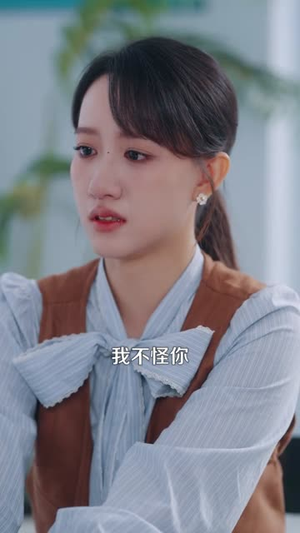 向光而行（82集）推荐你们也去看