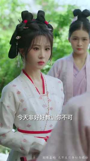 真凰归来(64集) 真凰归来(64集)这短剧太好看了