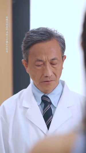 逆子的谎言(60集) 逆子的谎言(60集)火爆短剧来袭