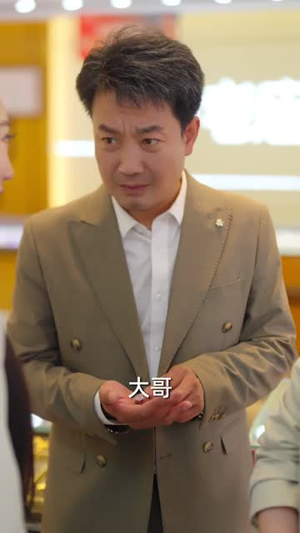救命我爸的桃花债找上门了(62) 救命我爸的桃花债找上门了(62)评价怎么样